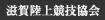 ꗤ㋣Z