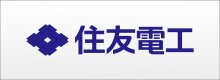 Sumitomo Electric Industries., Ltd